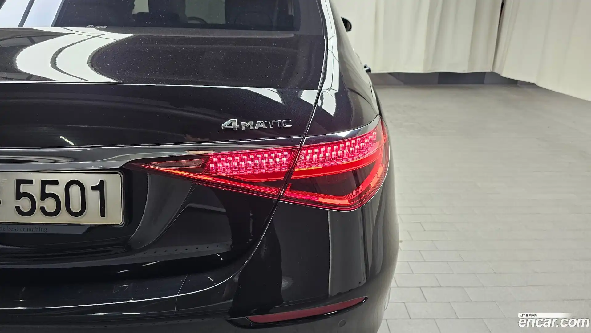 S-Class Mercedes-Benz 2021.5-OUTER-033