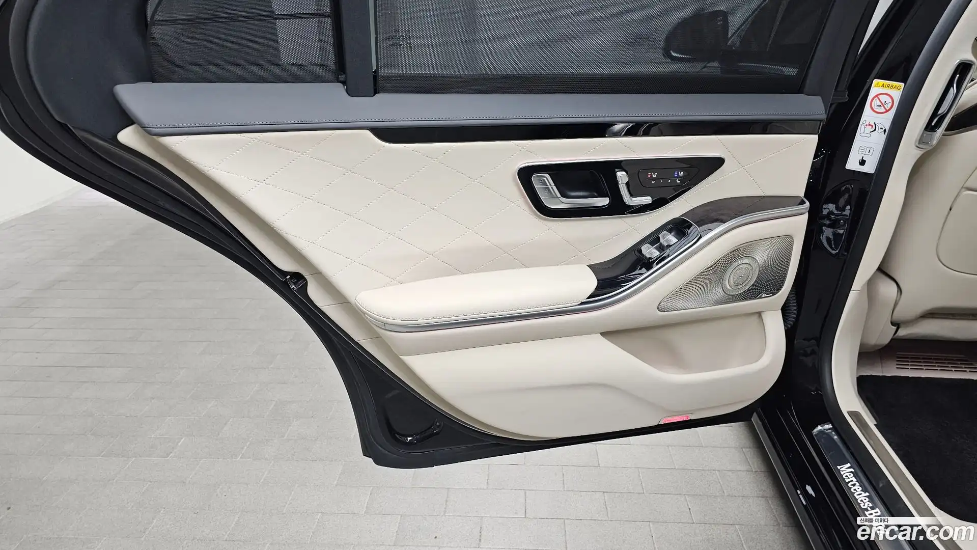 S-Class Mercedes-Benz 2021.5-INNER-035