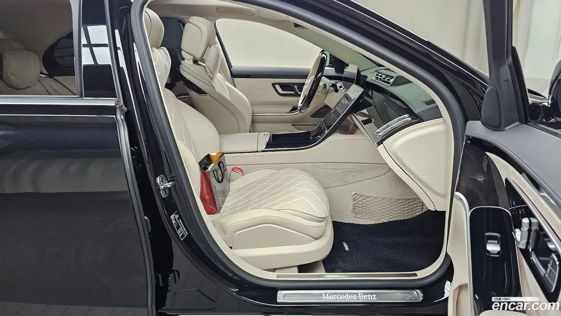 S-Class Mercedes-Benz 2021.5-INNER-036