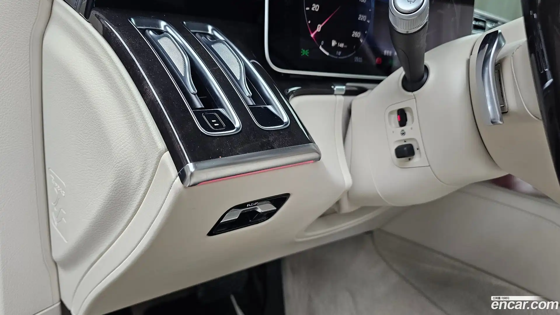 S-Class Mercedes-Benz 2021.5-OPTION-040