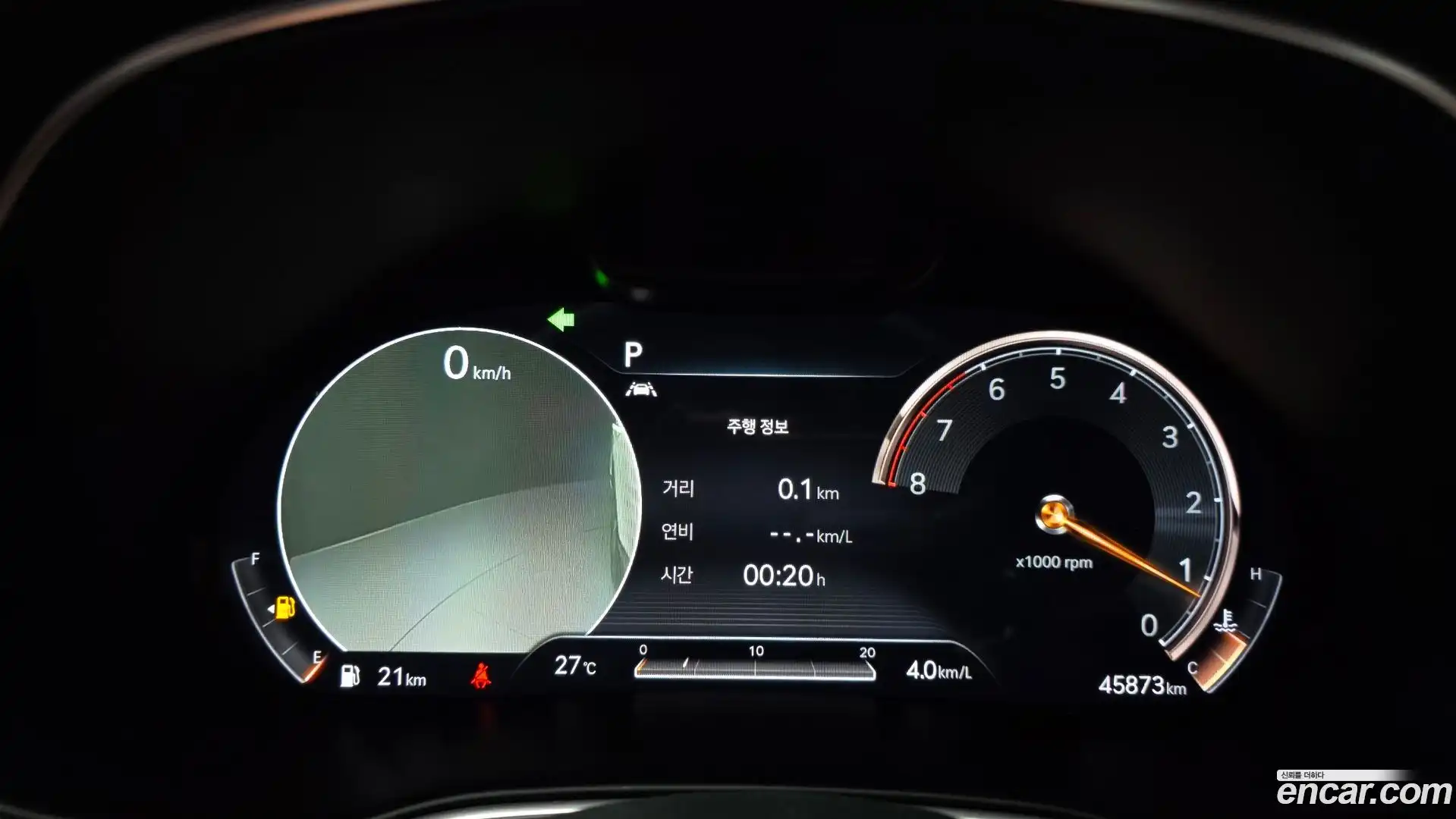 GV80 Genesis 2020.3-INNER-008