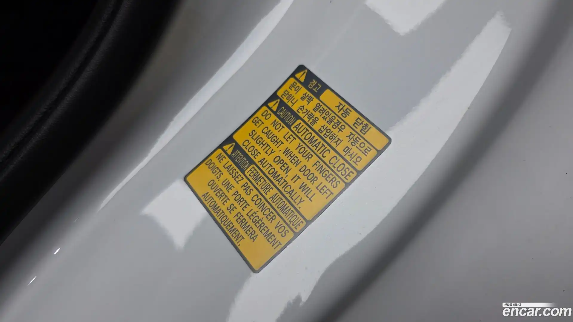 GV80 Genesis 2020.3-OPTION-047