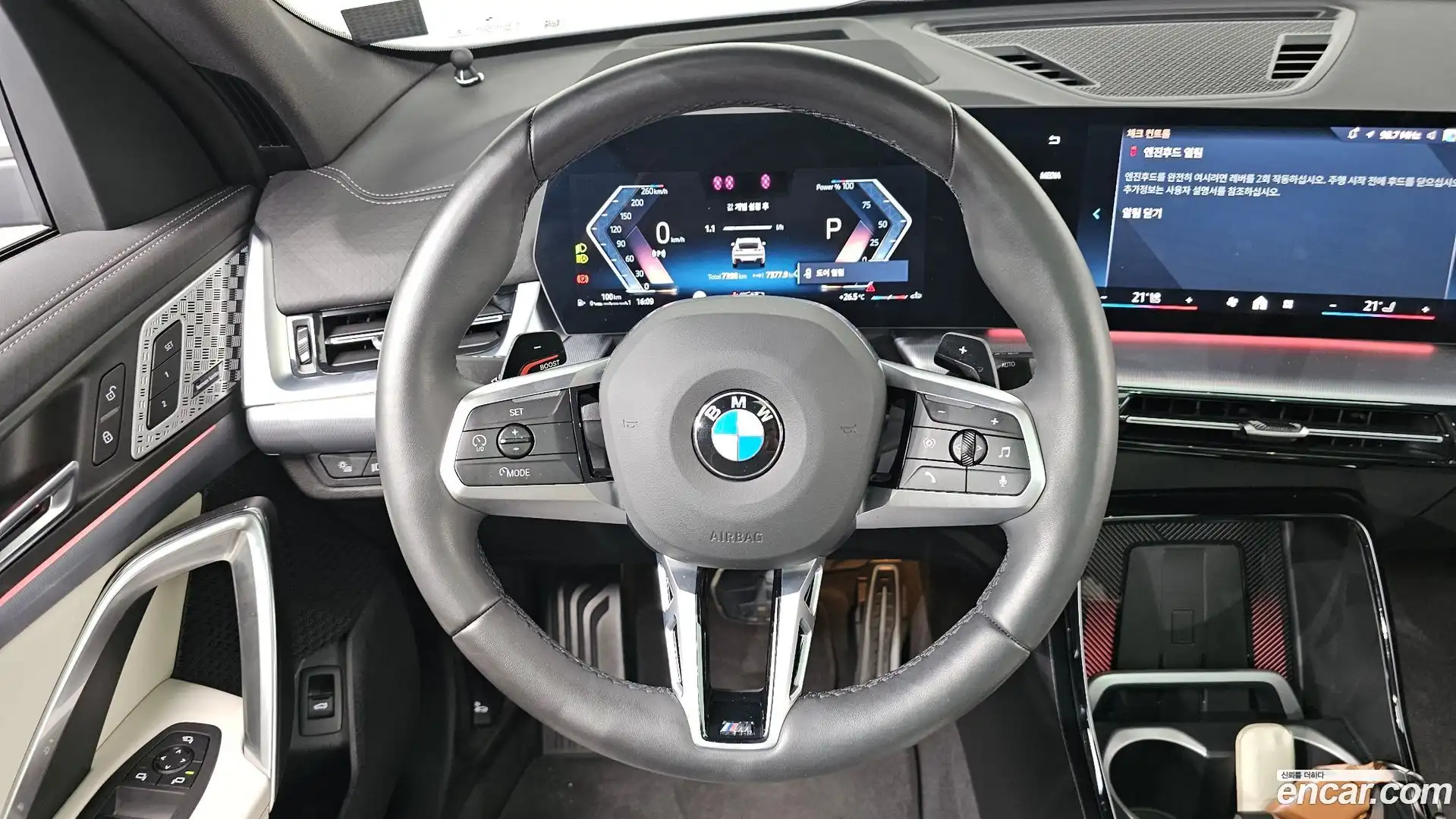 X2 (F39) BMW 2025.6-OPTION-018