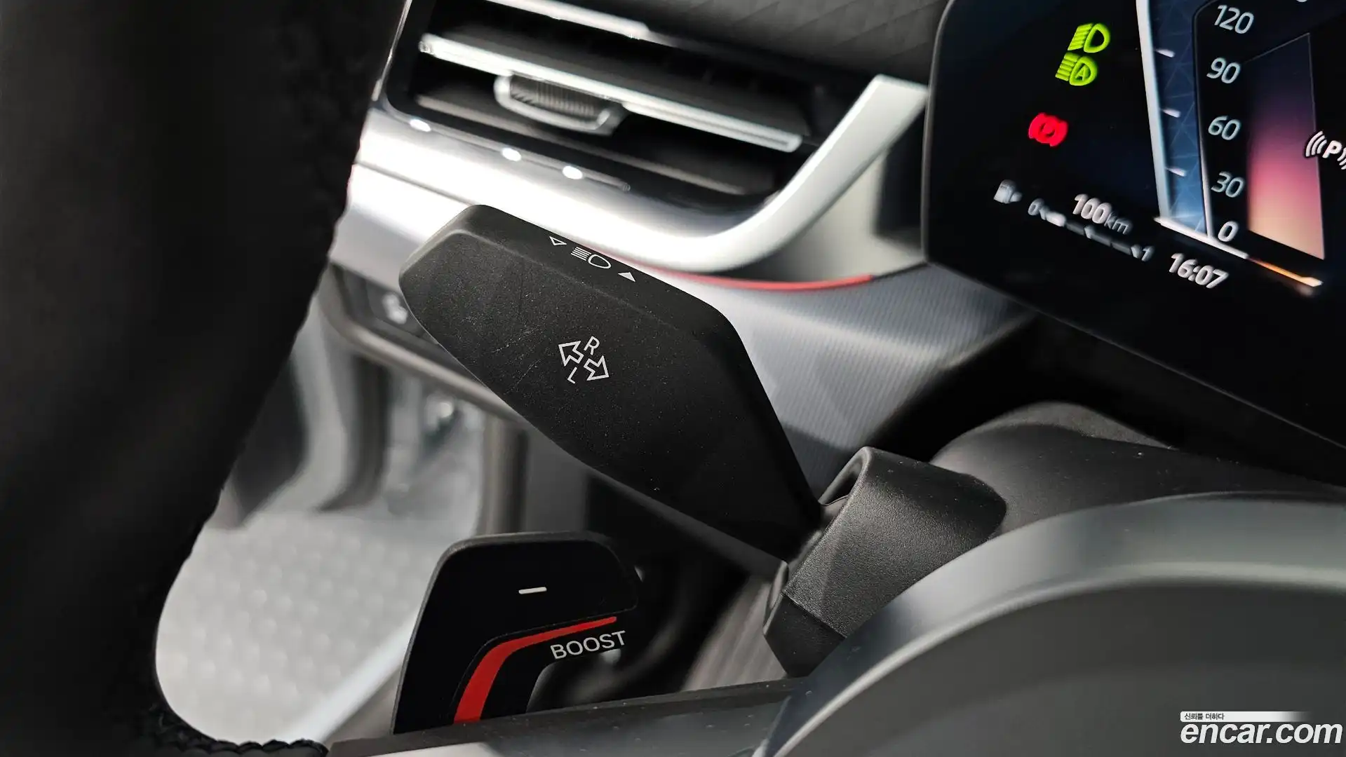 X2 (F39) BMW 2025.6-OPTION-041