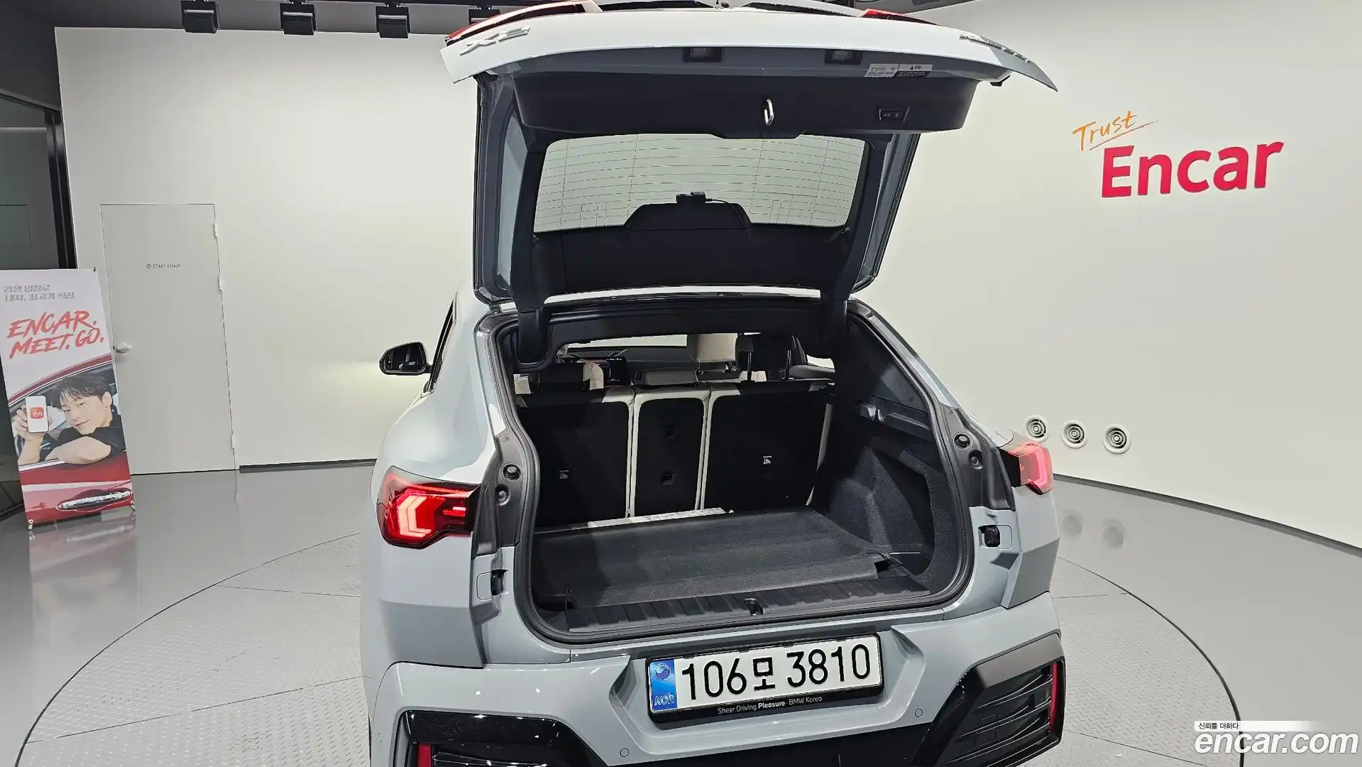 X2 (F39) BMW 2025.6-OPTION-046