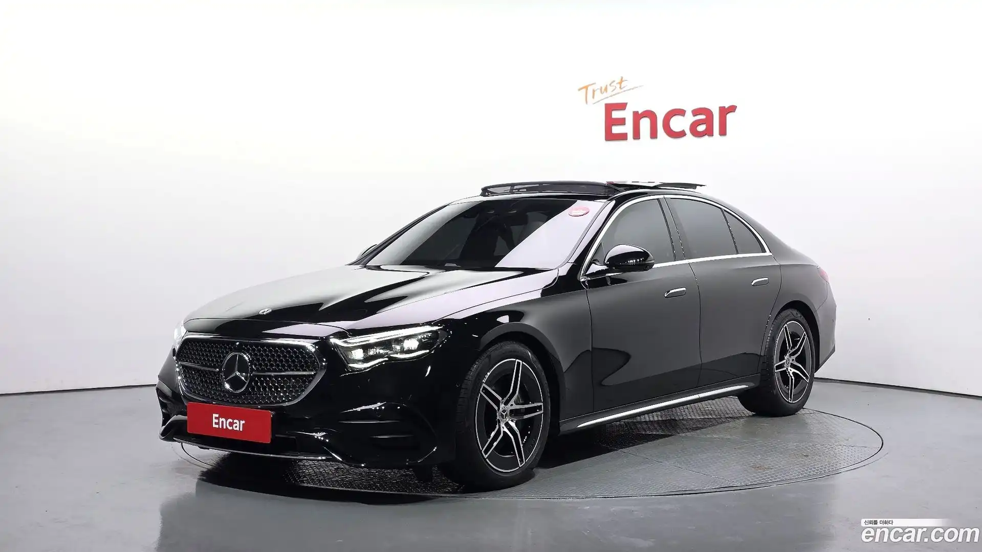 E-Class Mercedes-Benz 2025.5-OUTER-001