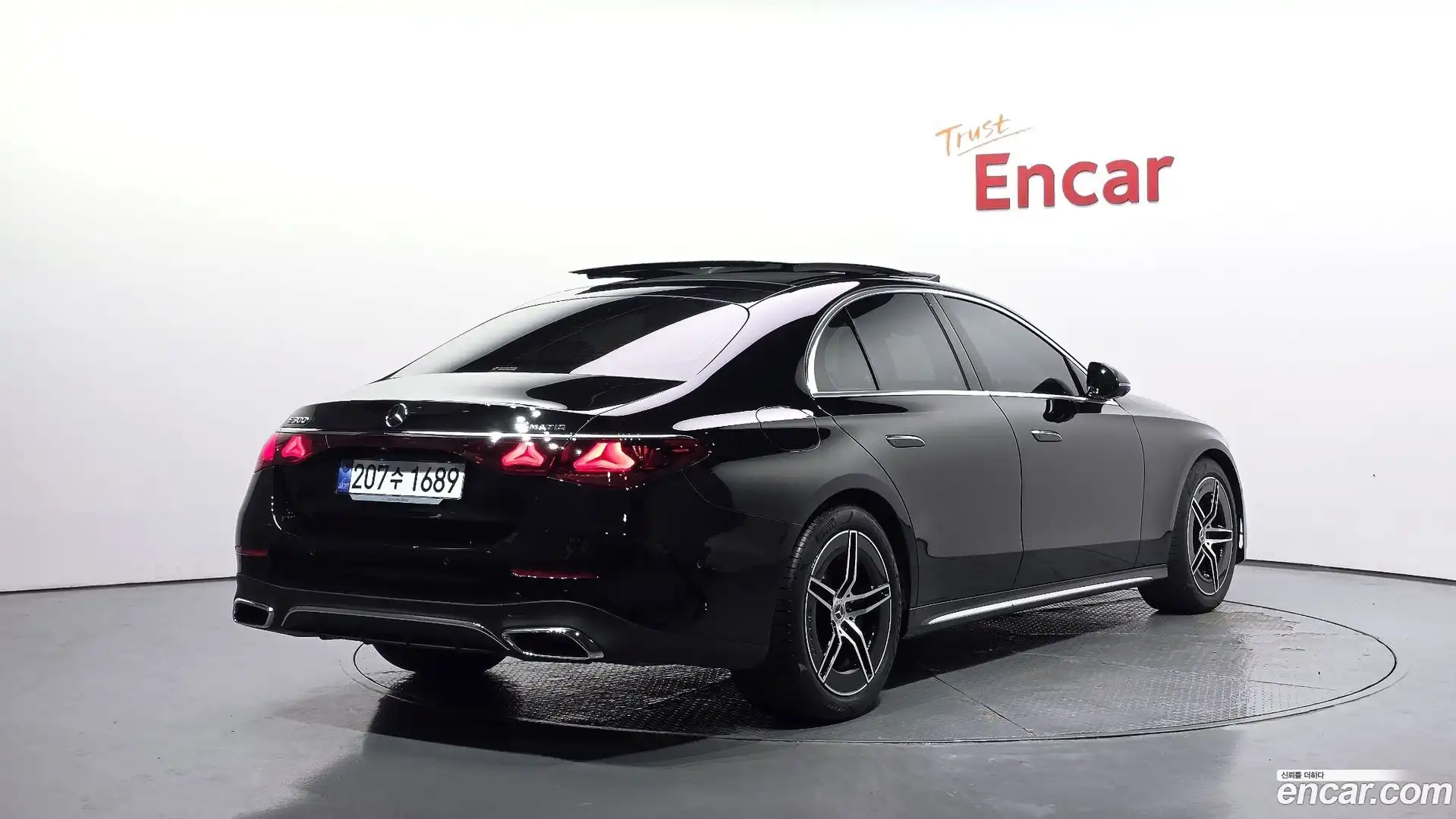 E-Class Mercedes-Benz 2025.5-OUTER-002