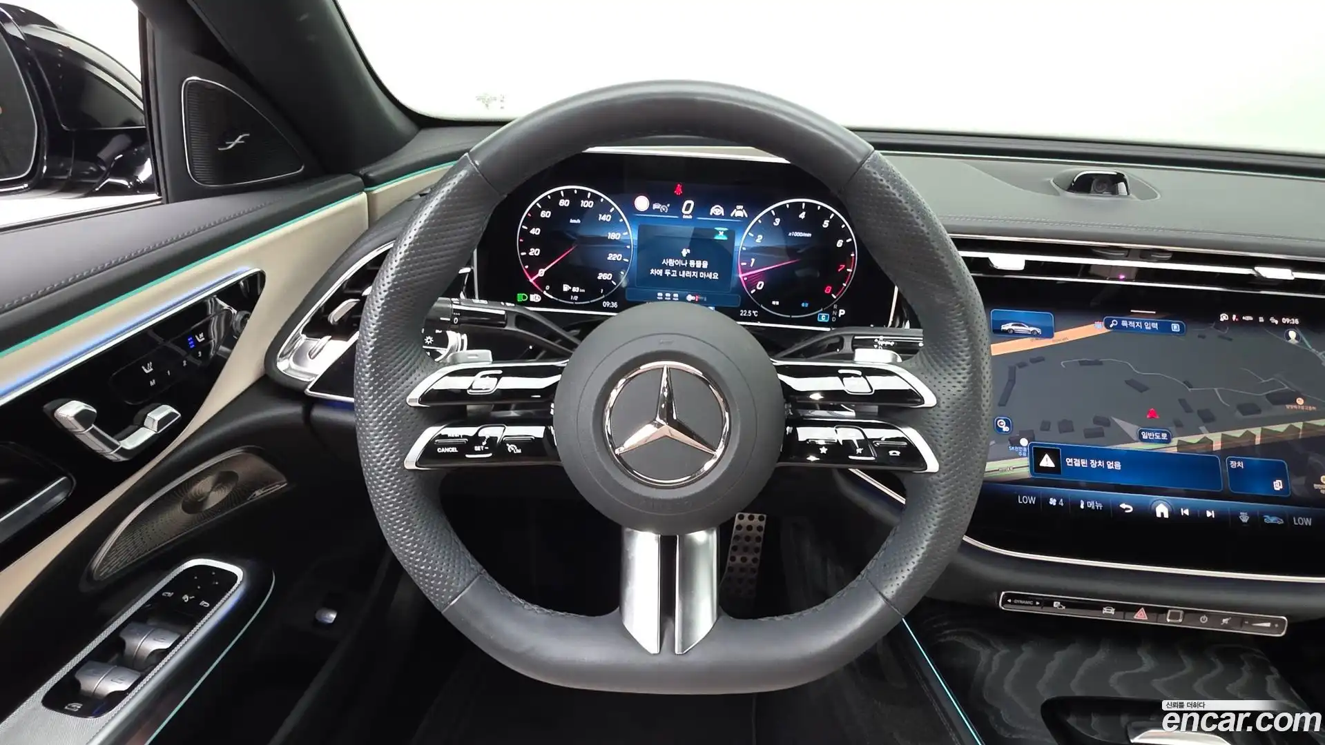 E-Class Mercedes-Benz 2025.5-OPTION-018