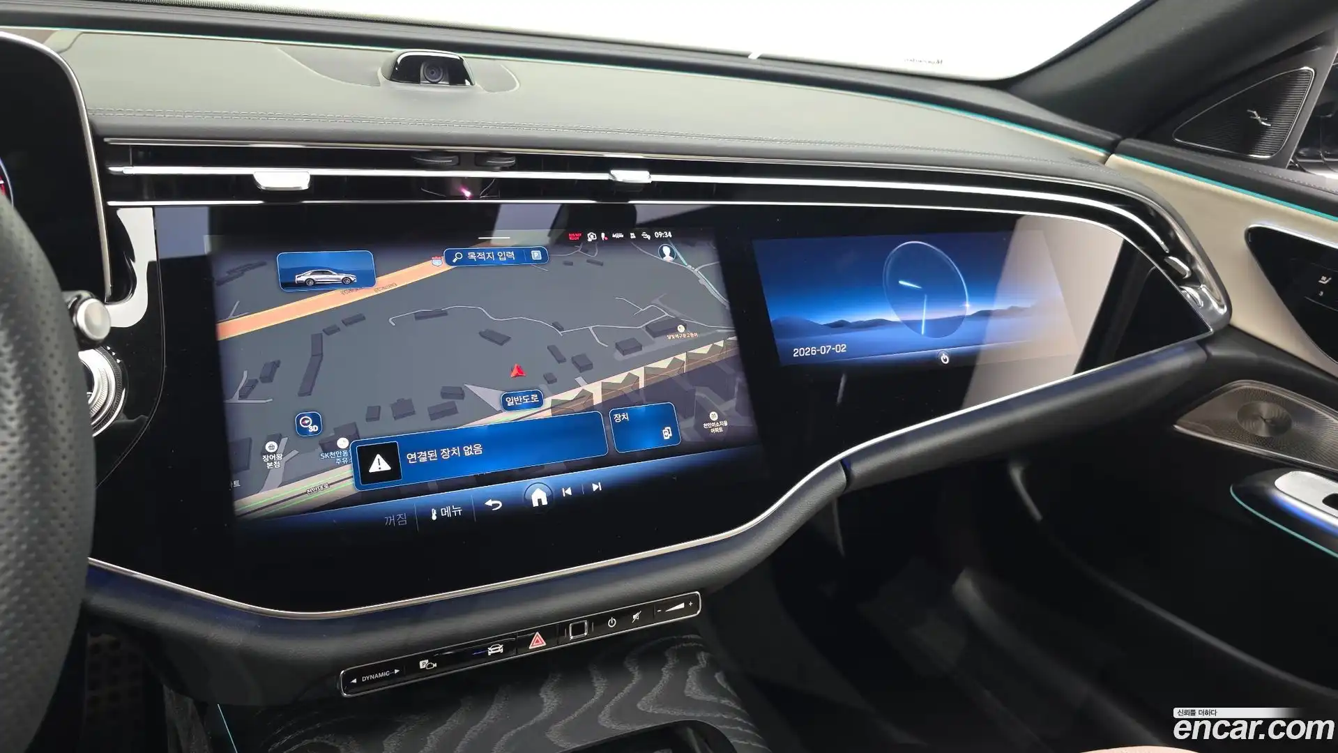 E-Class Mercedes-Benz 2025.5-OPTION-019
