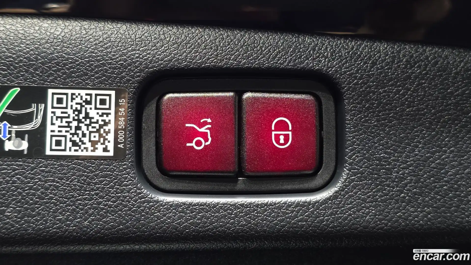 E-Class Mercedes-Benz 2025.5-OPTION-024