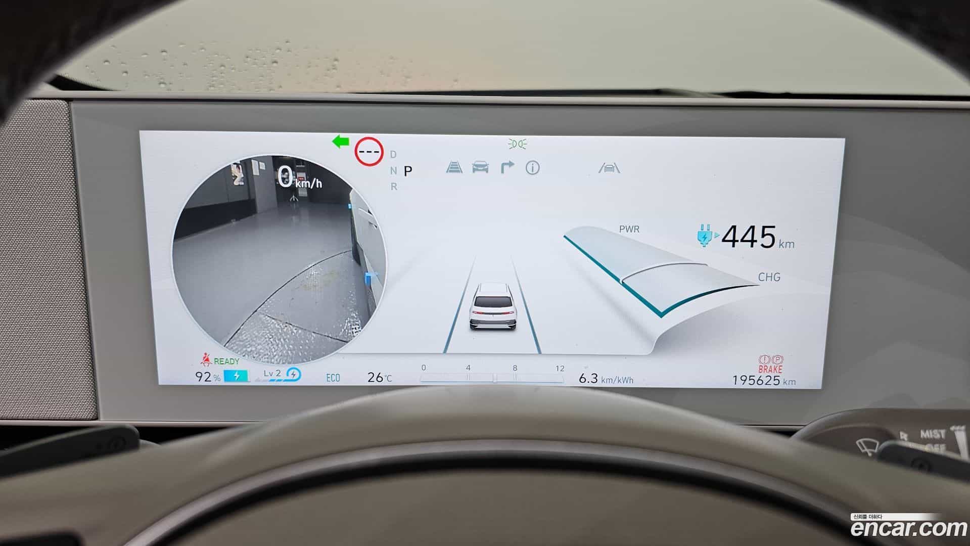 Ioniq5 Hyundai 2022.5-INNER-008