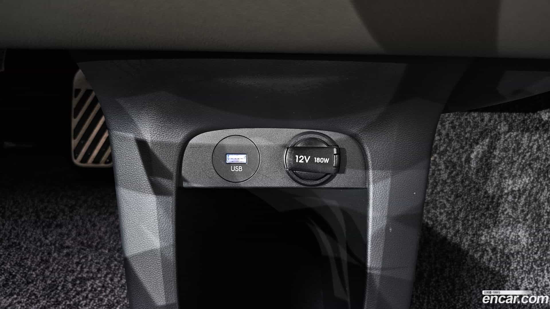 Ioniq5 Hyundai 2022.5-OPTION-018