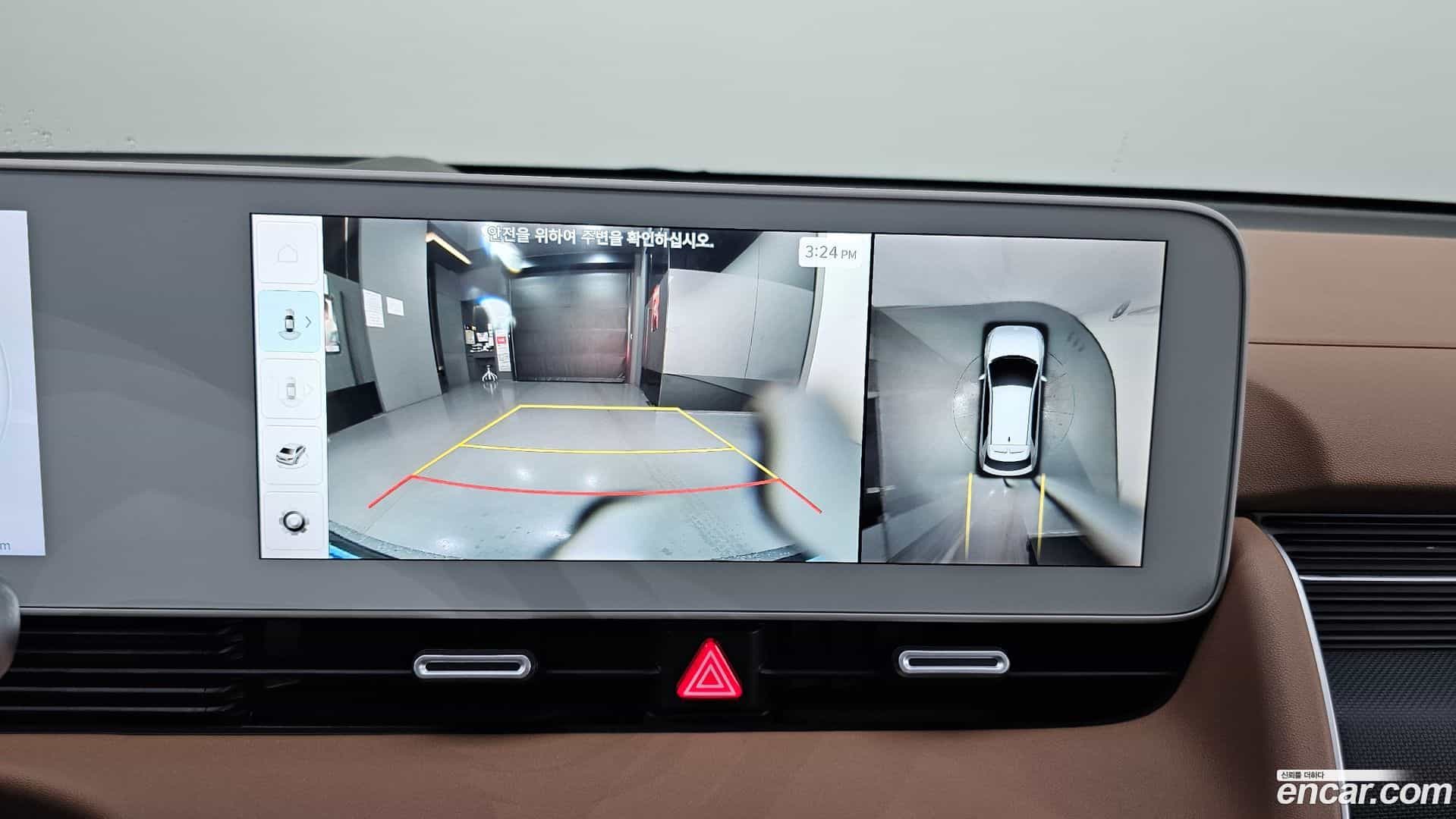 Ioniq5 Hyundai 2022.5-OPTION-022