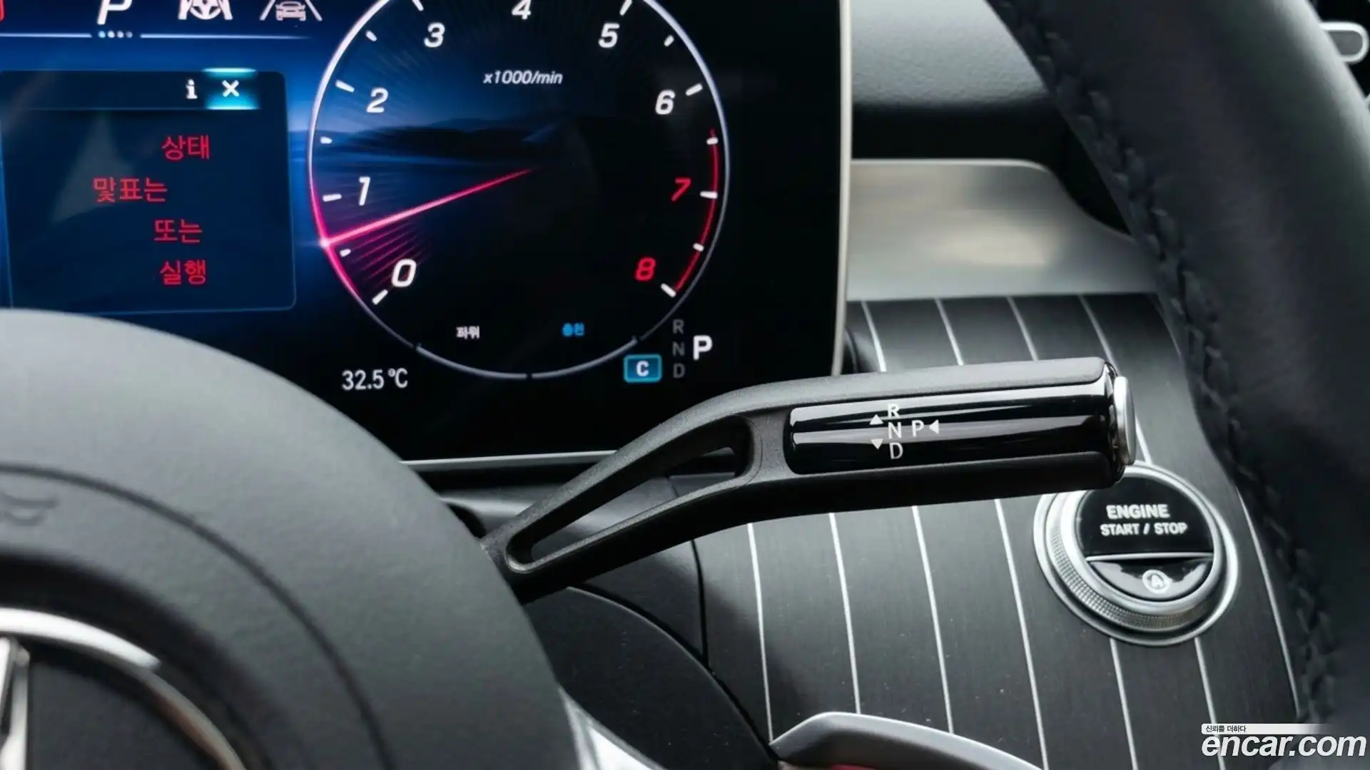 C-Class Mercedes-Benz 2025.2-INNER-009