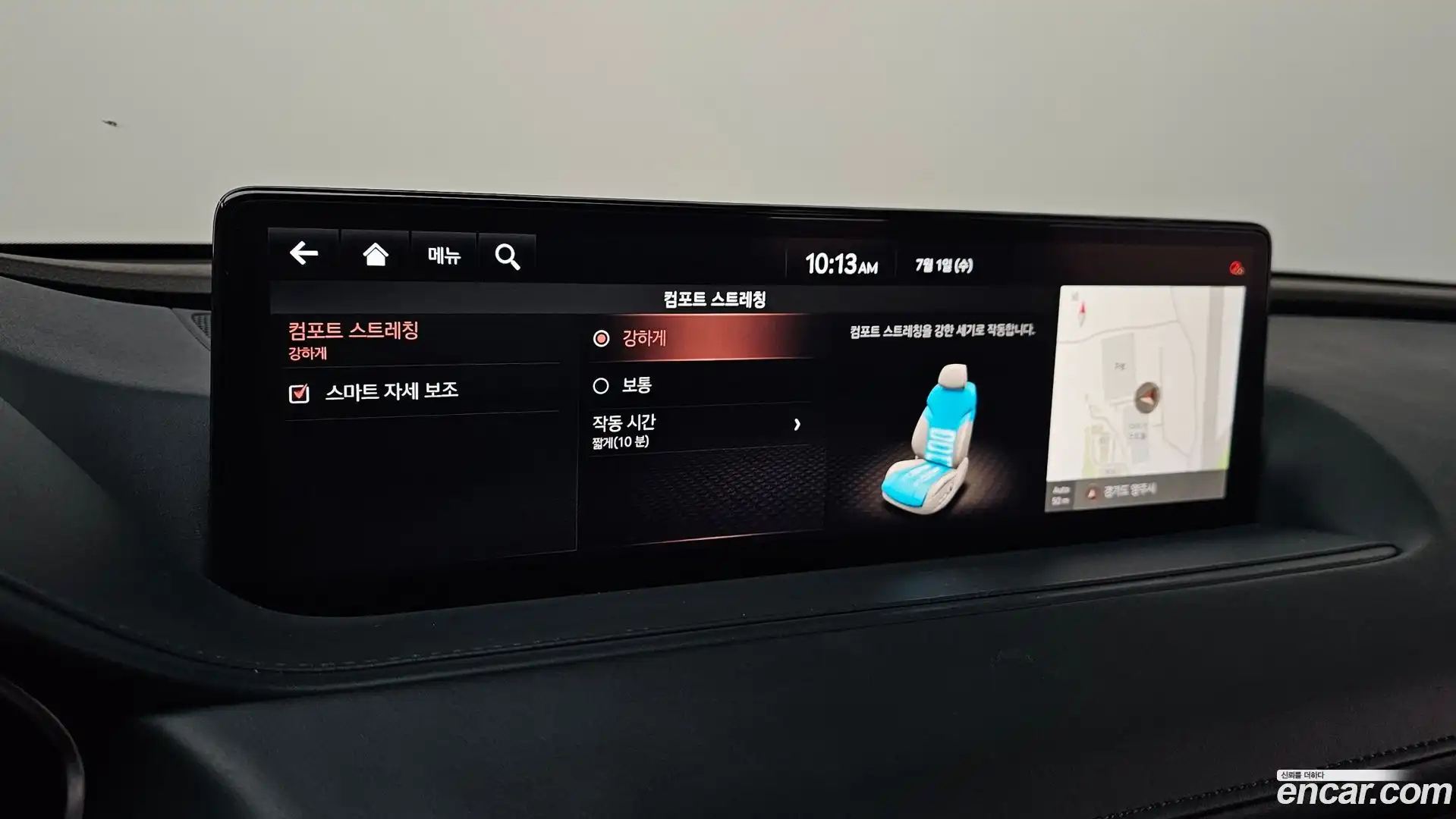 G80 Genesis 2020.9-OPTION-045