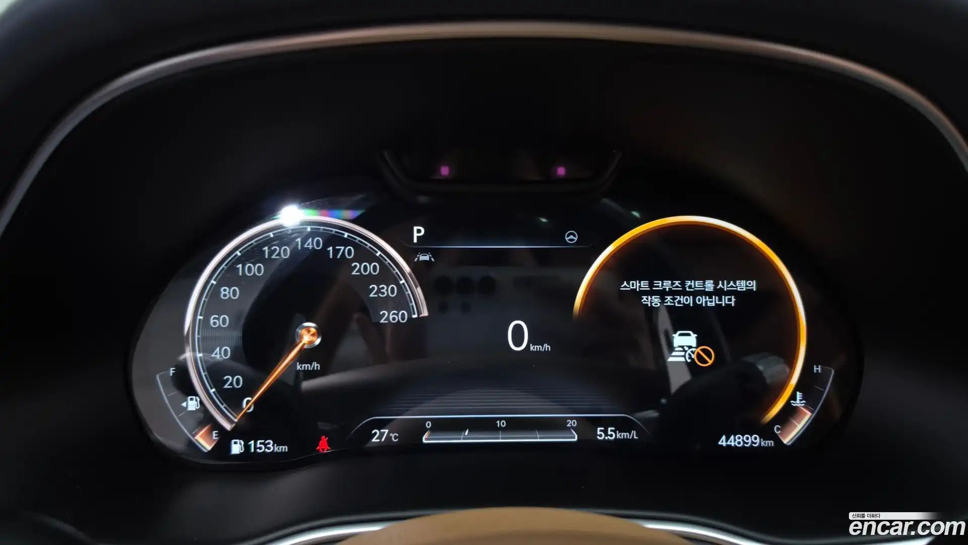 GV80 Genesis 2020.8-INNER-008