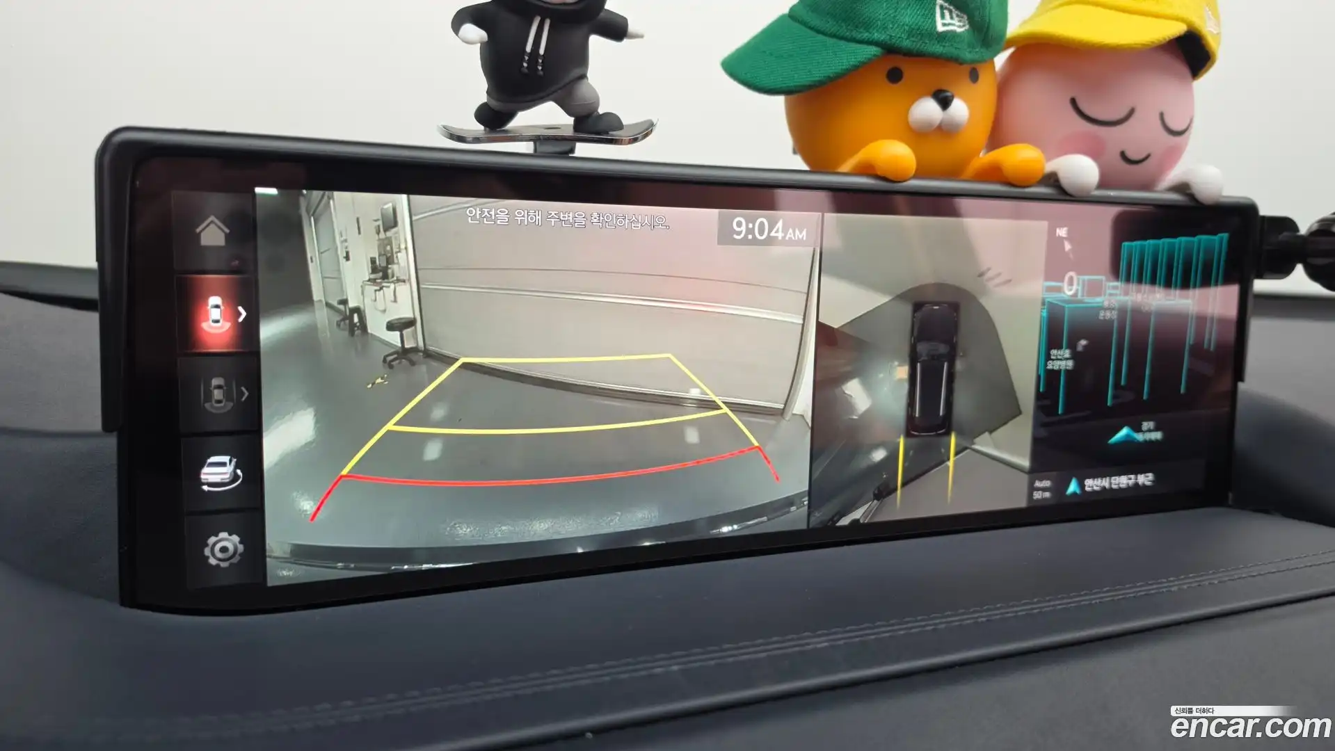 GV80 Genesis 2020.8-OPTION-019