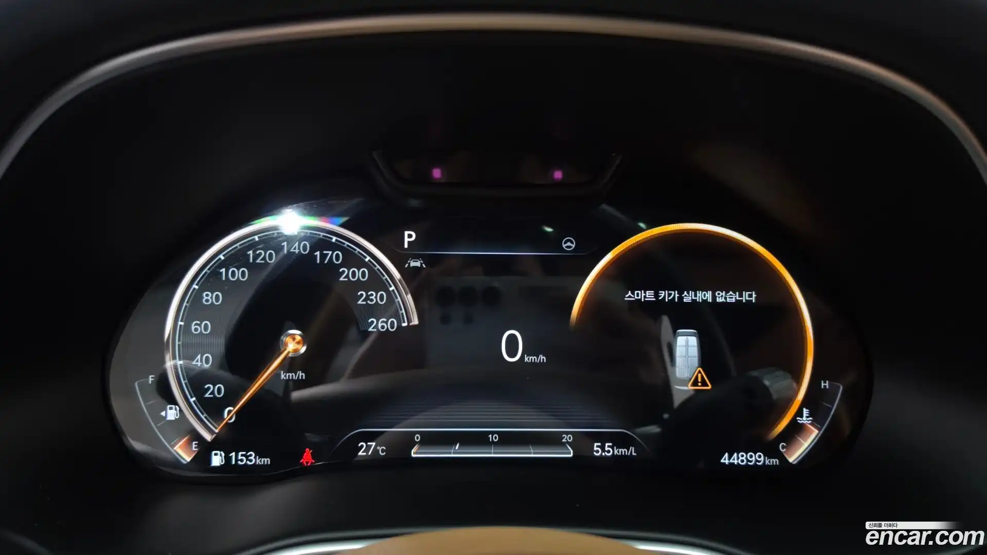 GV80 Genesis 2020.8-OPTION-021