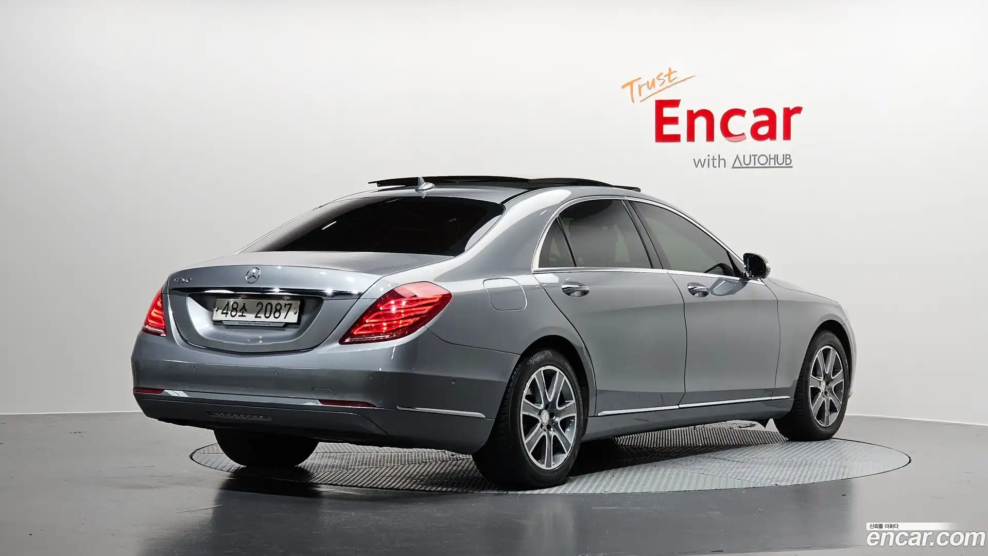 S-Class Mercedes-Benz 2015.0-OUTER-002