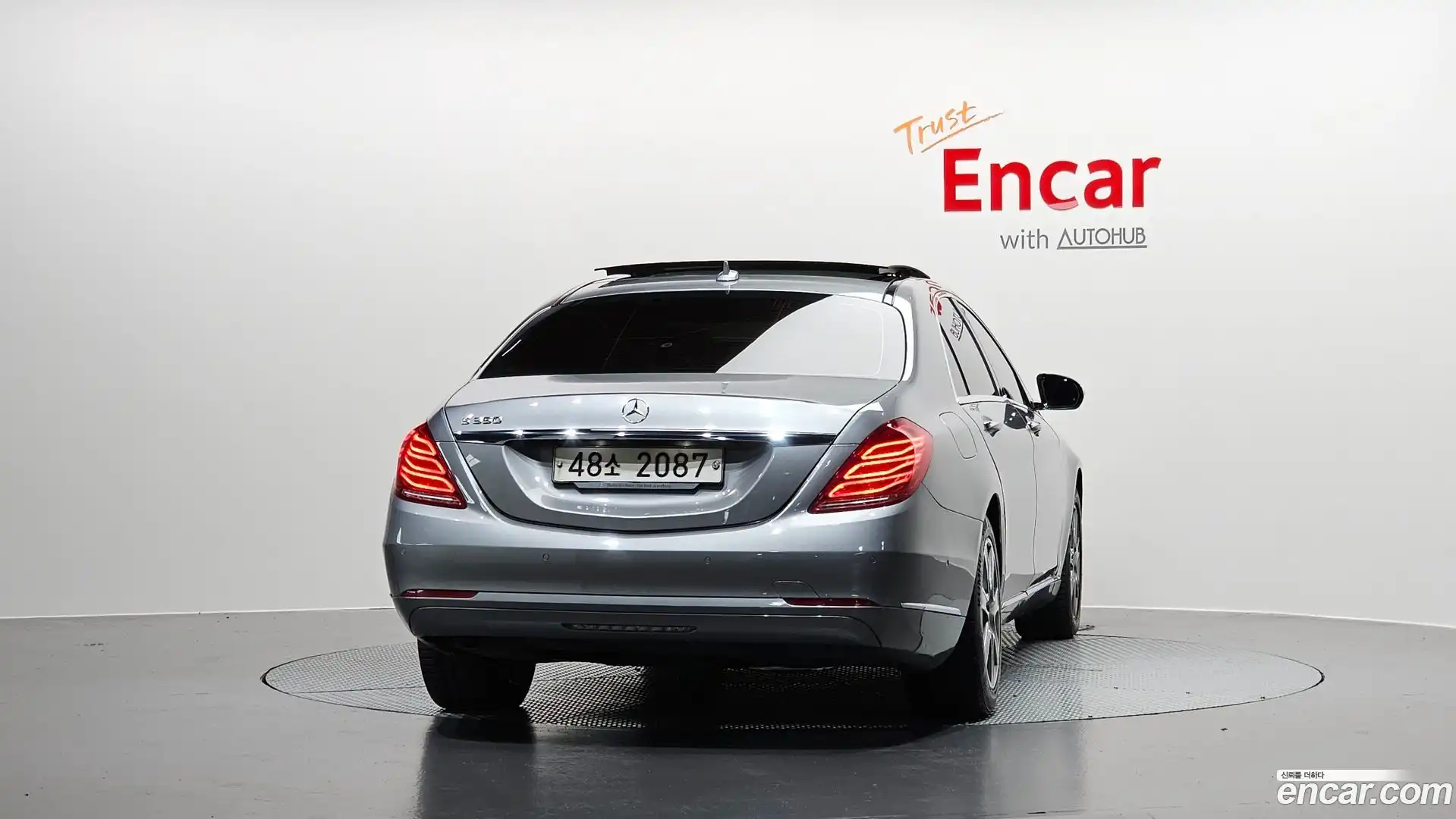 S-Class Mercedes-Benz 2015.0-OUTER-004