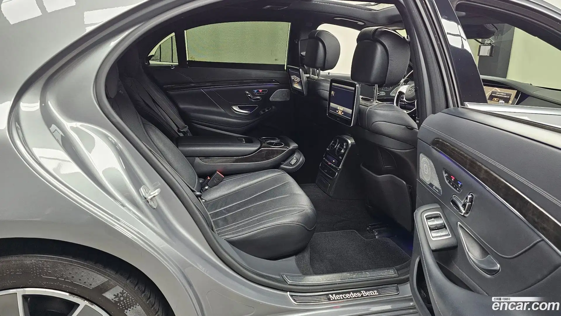 S-Class Mercedes-Benz 2015.0-OPTION-016