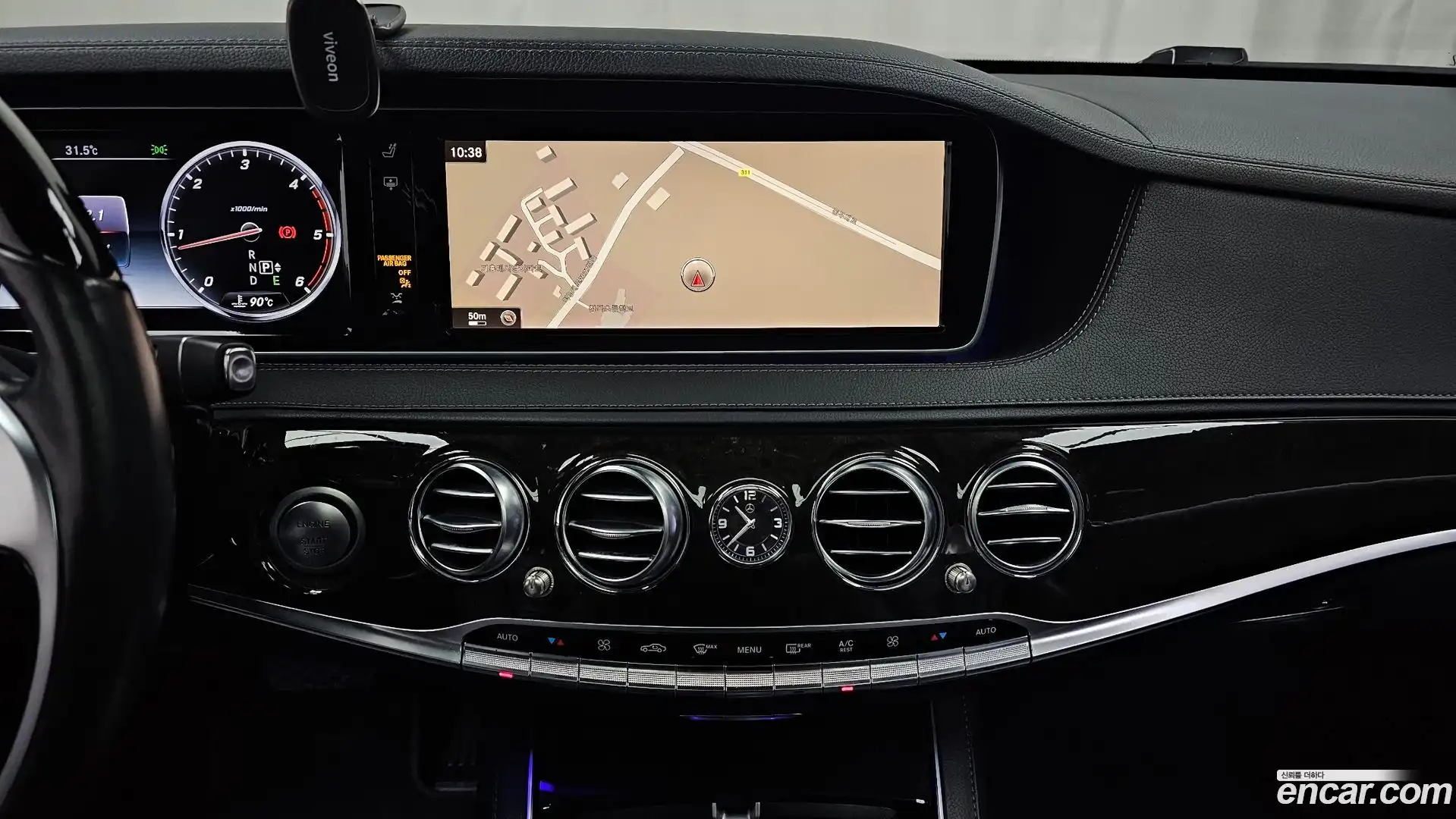 S-Class Mercedes-Benz 2015.0-OPTION-018
