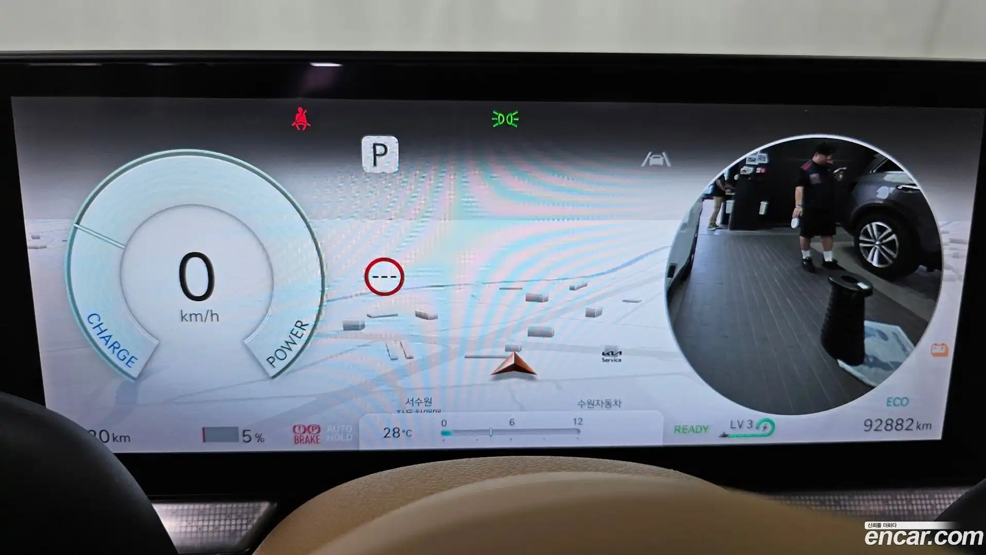 GV60 Genesis 2022.6-INNER-008