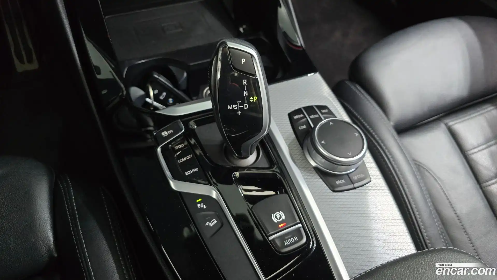 X3 BMW 2020.3-INNER-009