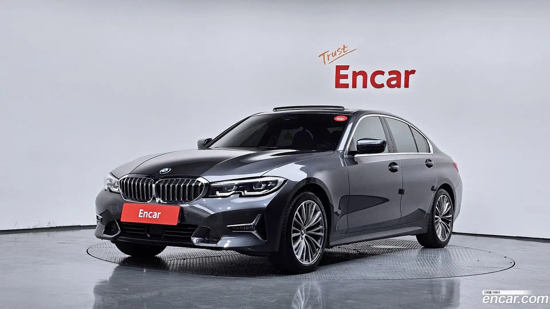 3-Series BMW 2021.3-OUTER-001