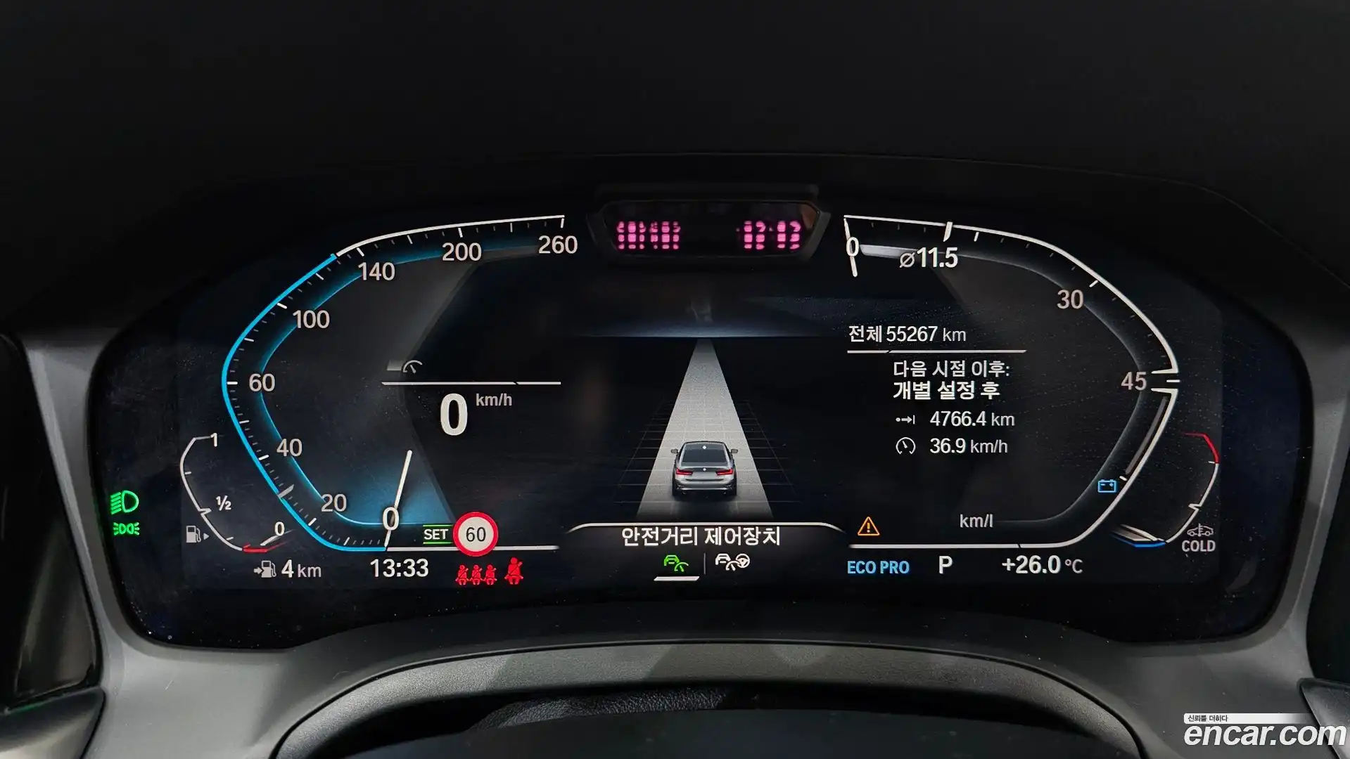 3-Series BMW 2021.3-INNER-008