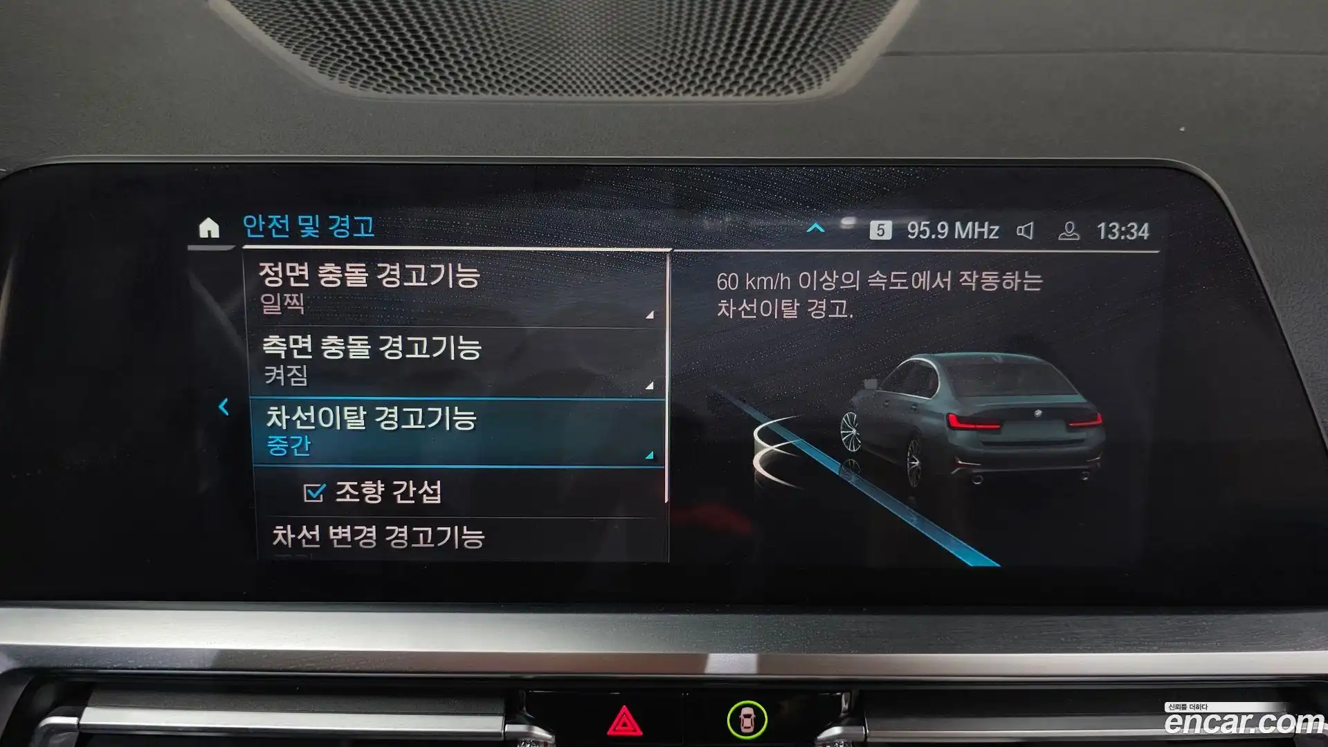 3-Series BMW 2021.3-OPTION-043