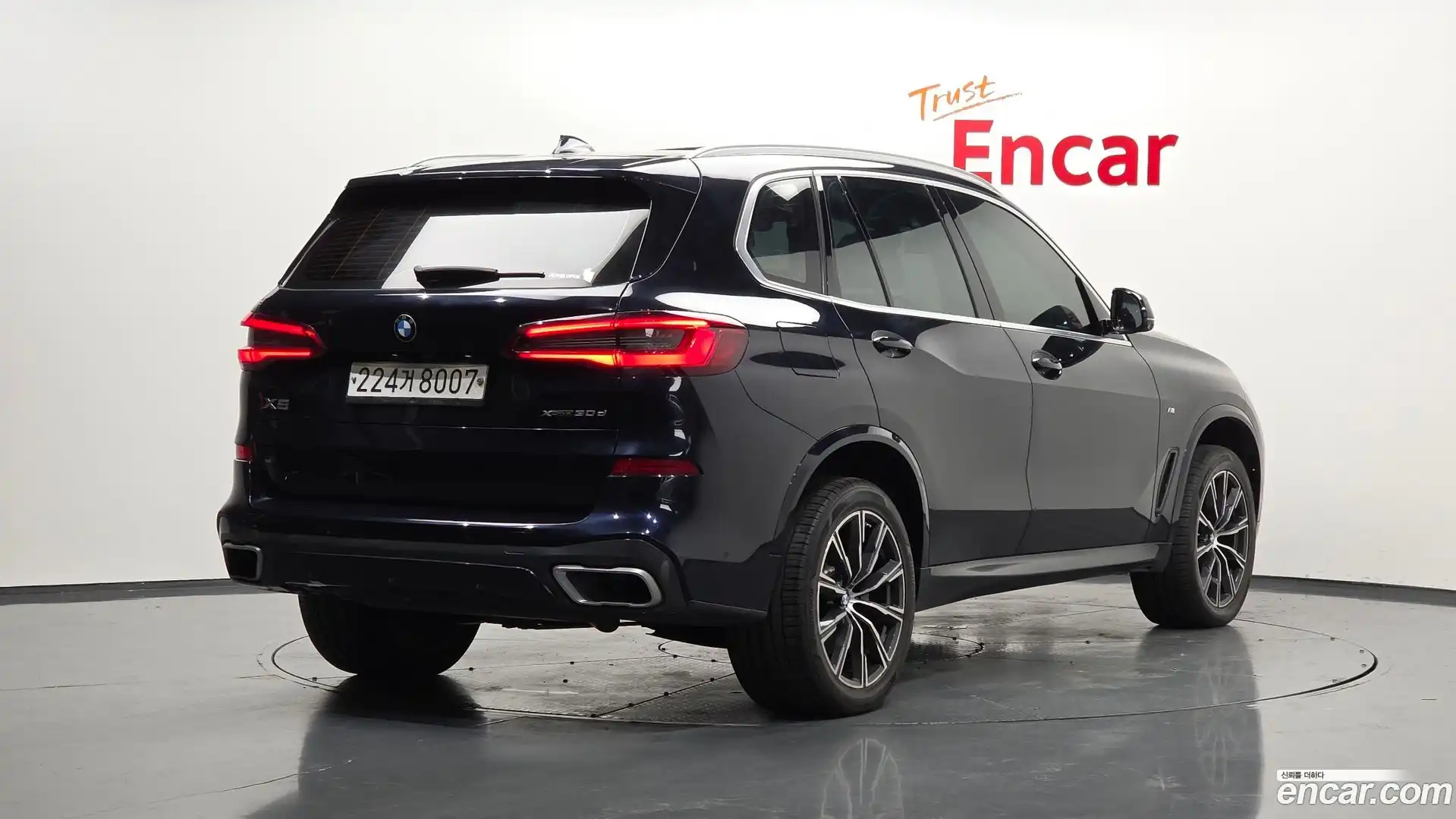 X5 BMW 2019.8-OUTER-002