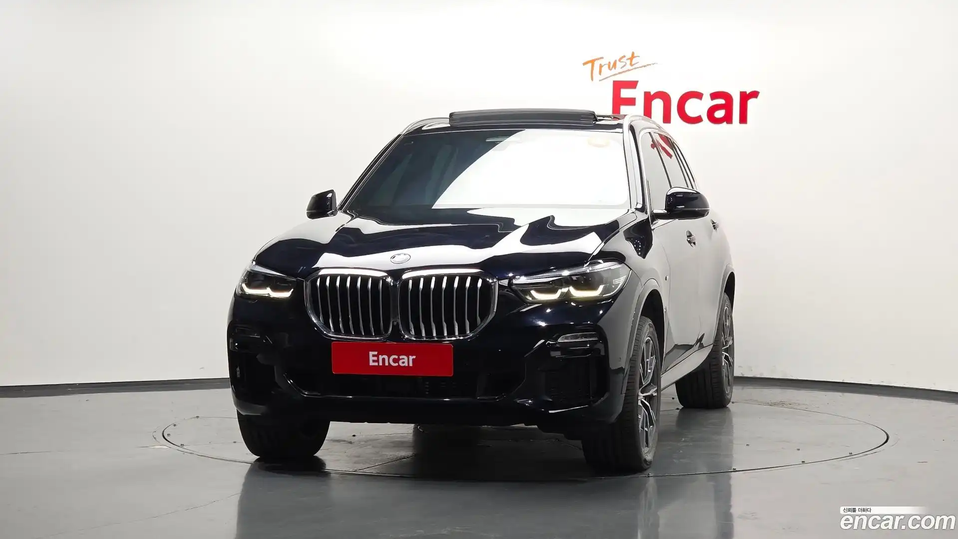 X5 BMW 2019.8-OUTER-003
