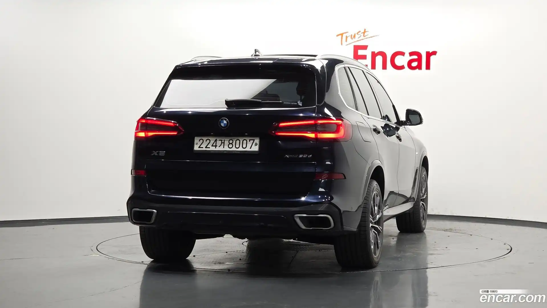 X5 BMW 2019.8-OUTER-004
