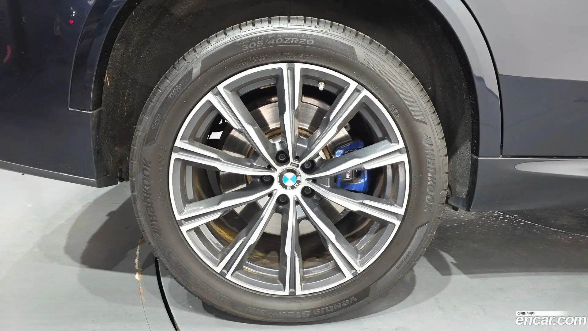 X5 BMW 2019.8-OUTER-005