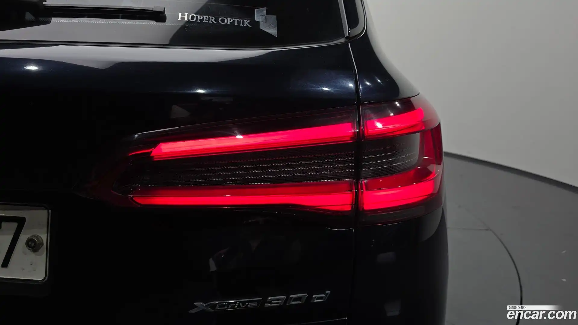 X5 BMW 2019.8-OUTER-033