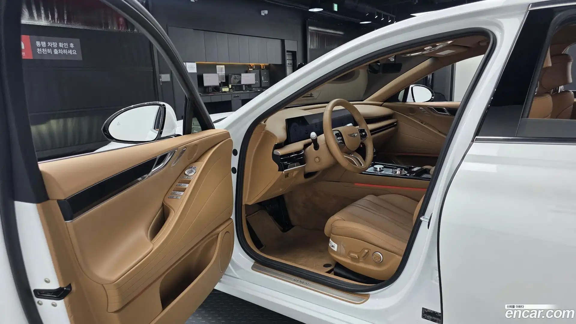 G80 Genesis 2025.10-INNER-010