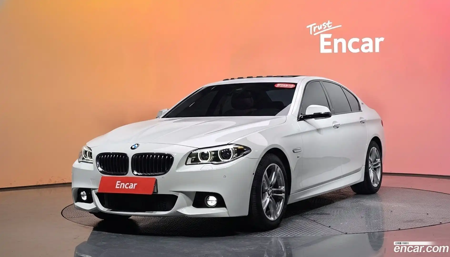 5-Series BMW 2016.10-DIAG2-001