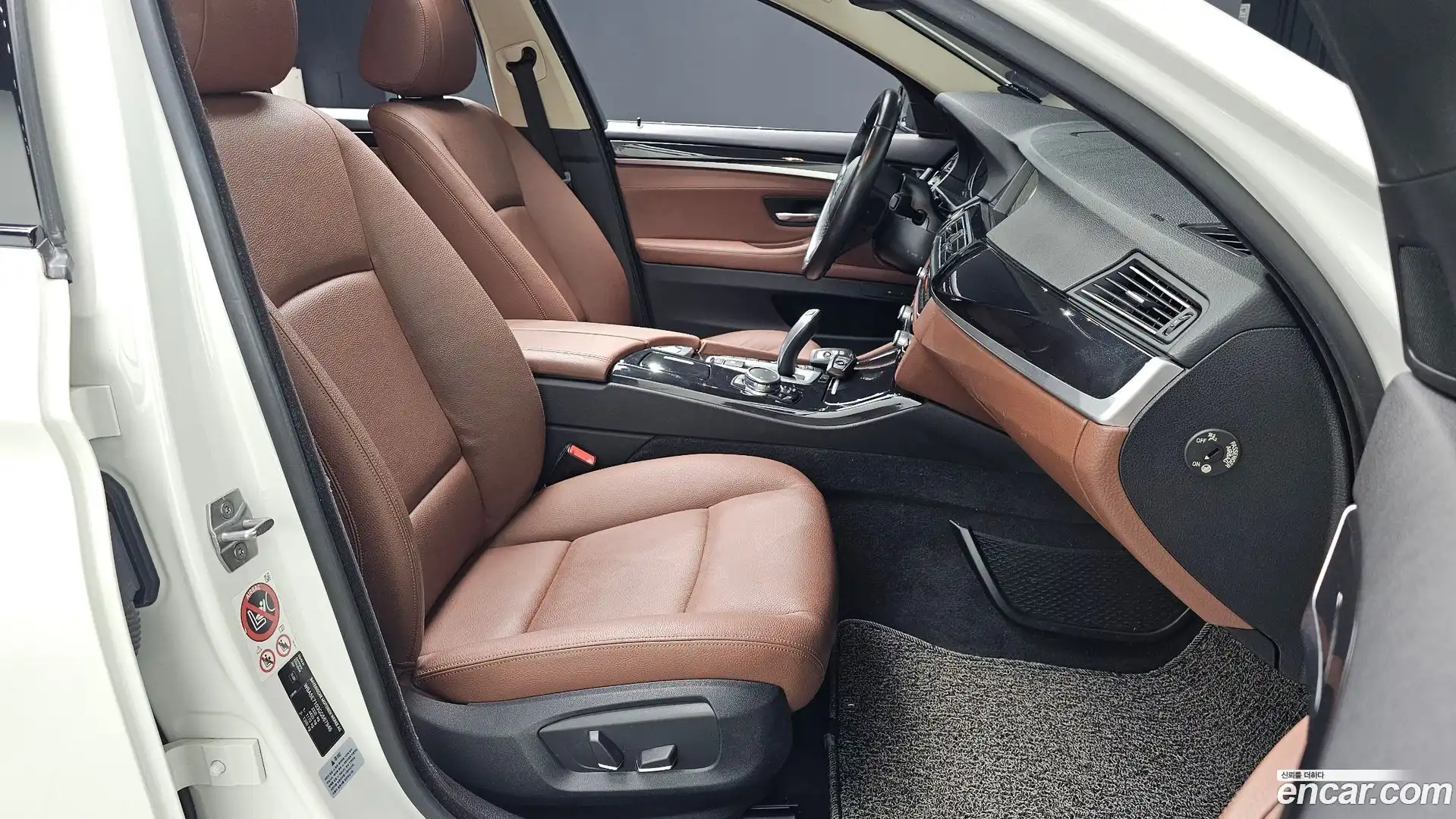 5-Series BMW 2016.10-INNER-036