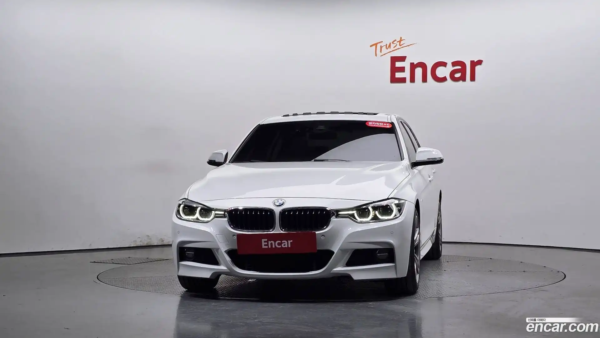 3-Series BMW 2018.1-OUTER-003