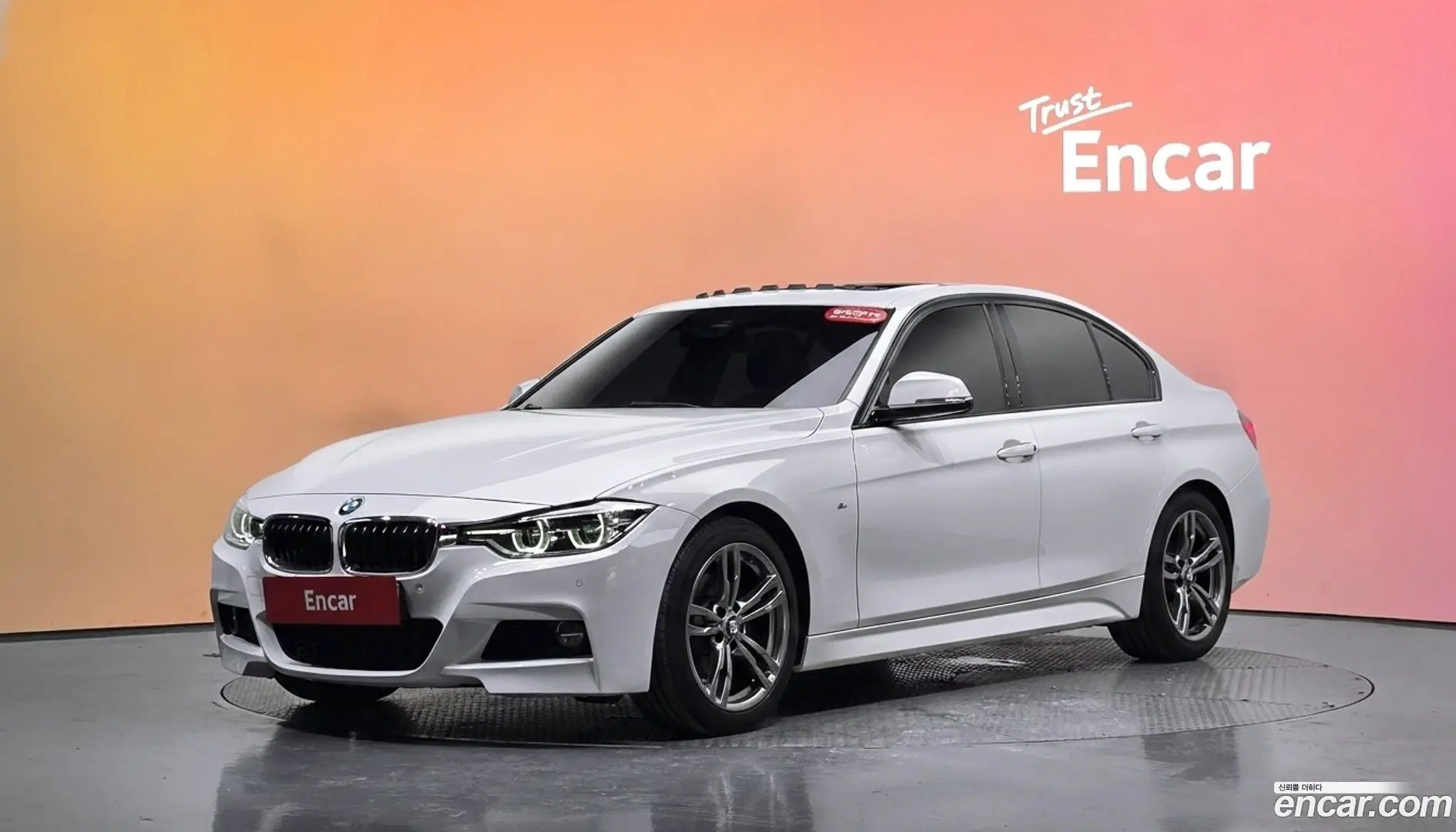 Main__Slider__Photo:3-Series BMW 2018.1-0
