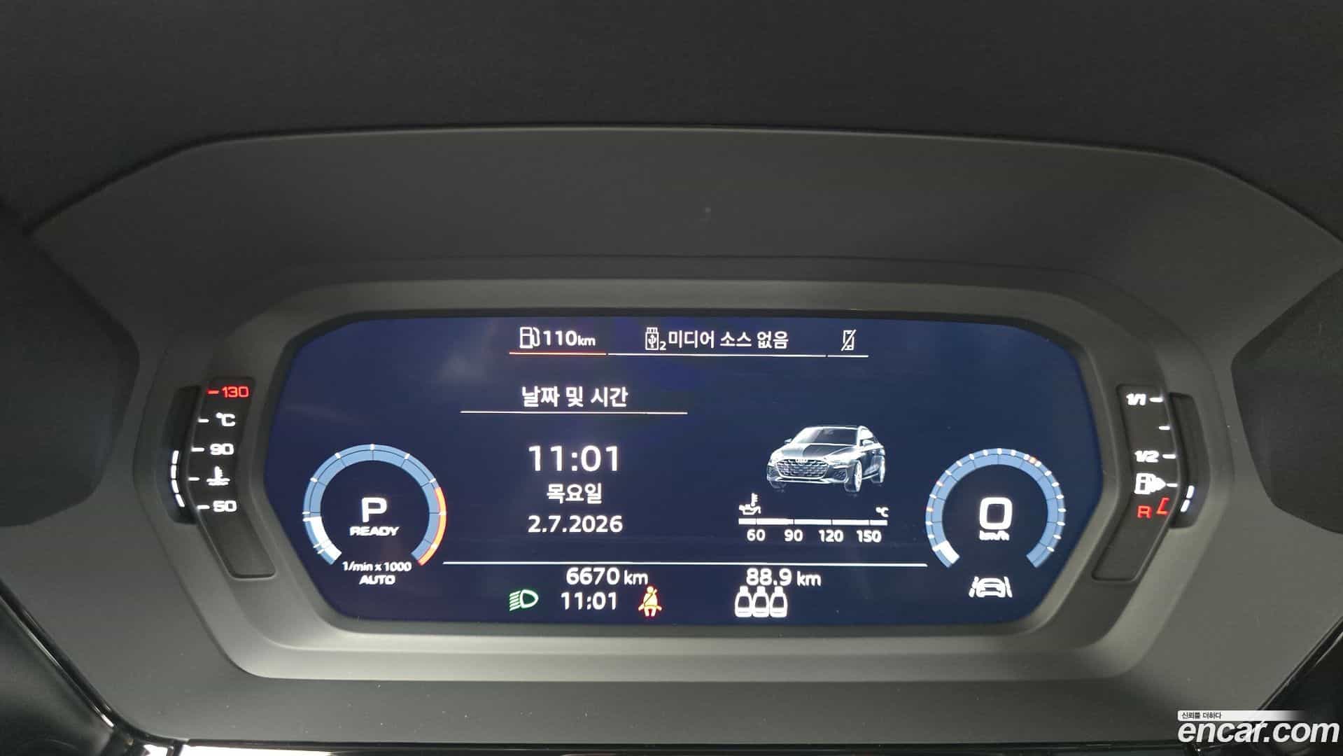 A3 Audi 2025.4-INNER-008