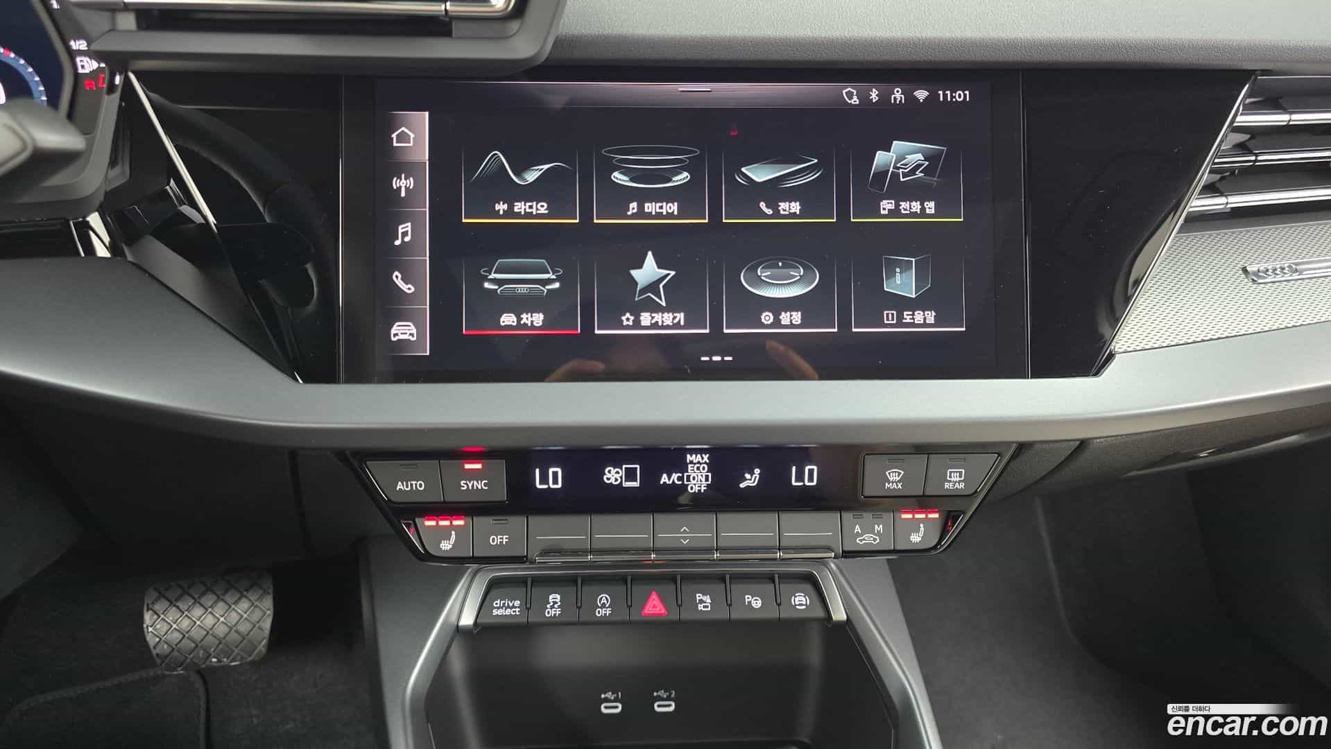 A3 Audi 2025.4-OPTION-017