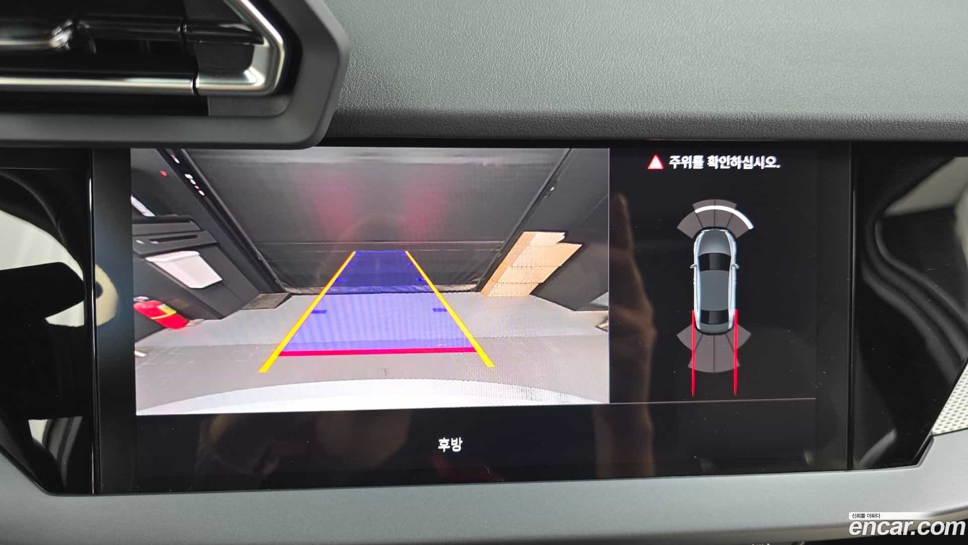 A3 Audi 2025.4-OPTION-018