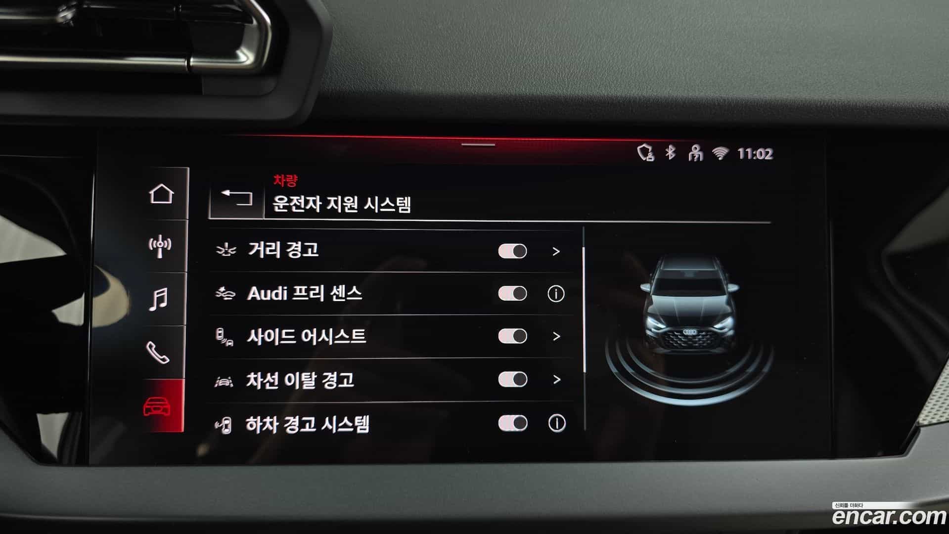 A3 Audi 2025.4-OPTION-019