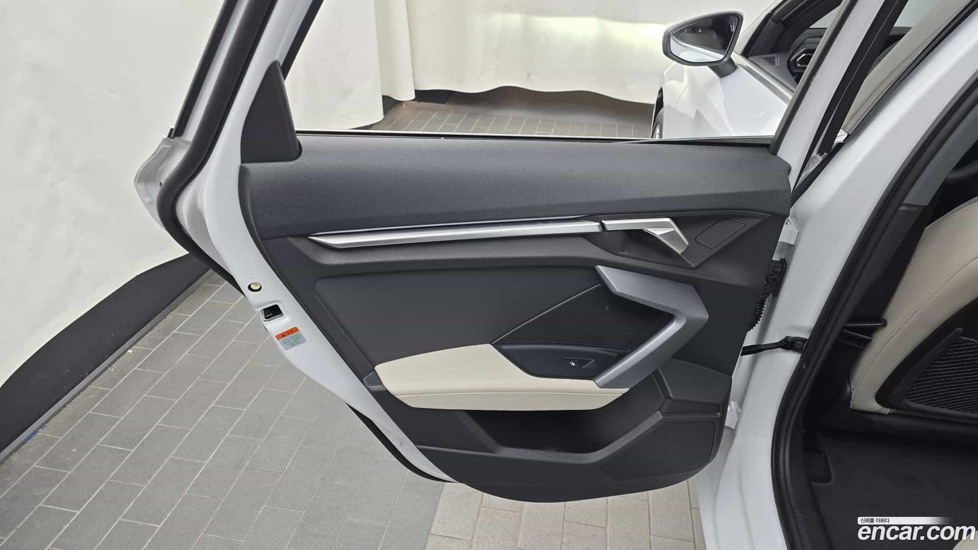 A3 Audi 2025.4-INNER-035