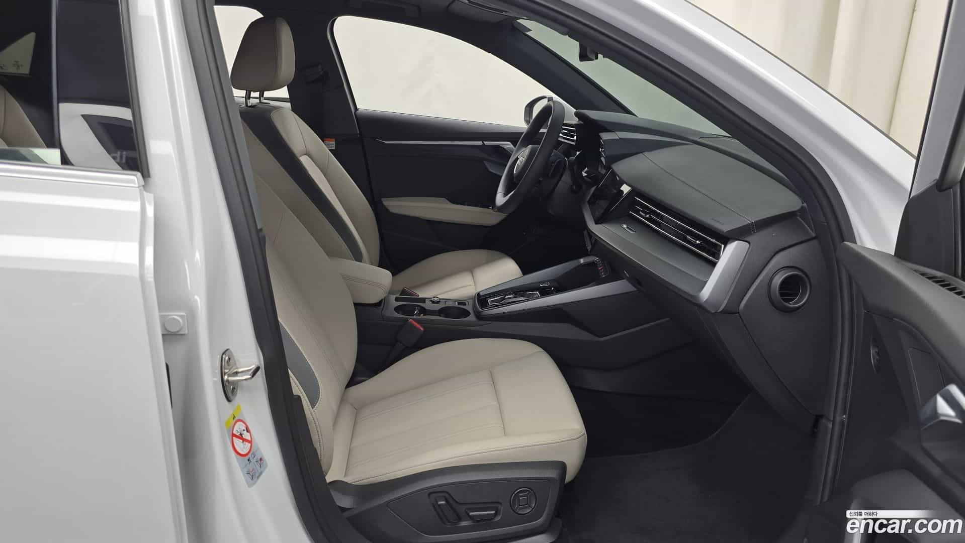 A3 Audi 2025.4-INNER-036
