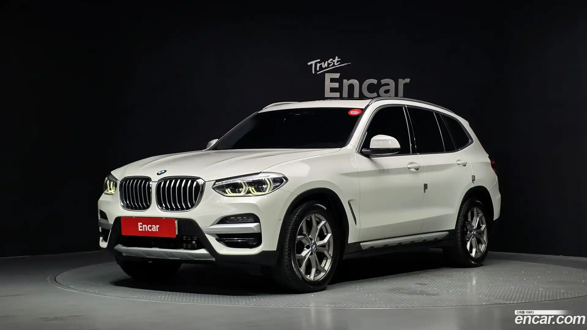 X3 BMW 2020.7-OUTER-001