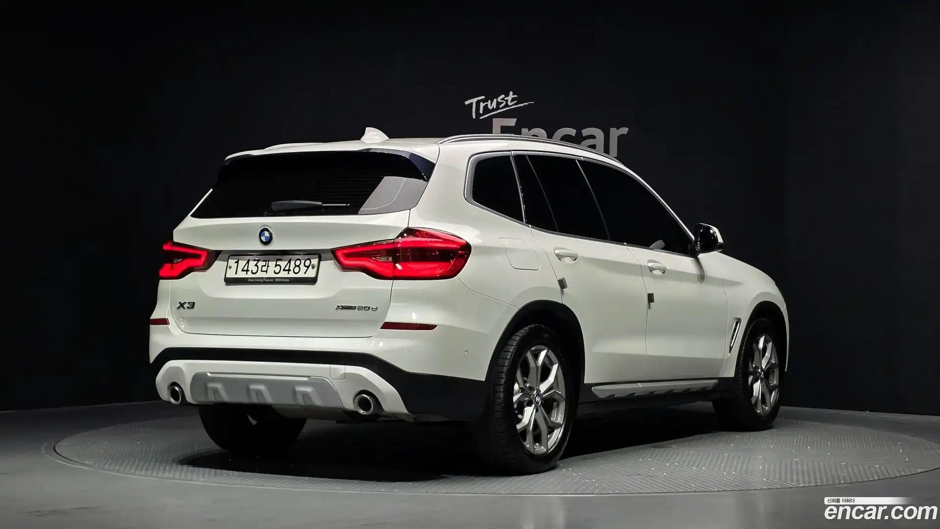 X3 BMW 2020.7-OUTER-002