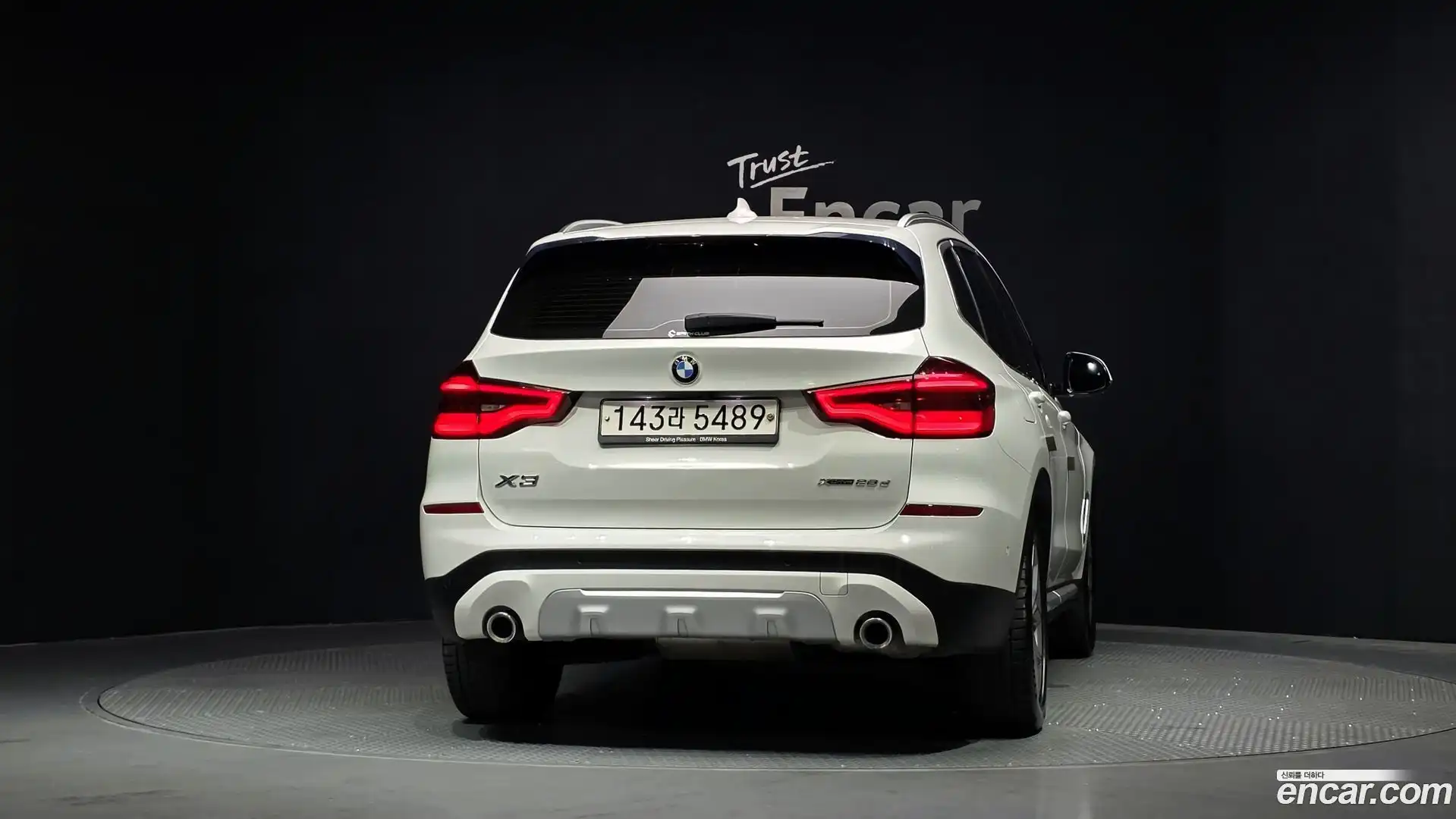 X3 BMW 2020.7-OUTER-004